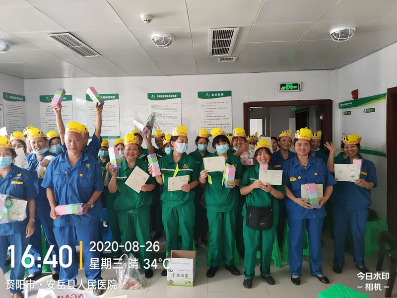 生日如期而至，祝福準(zhǔn)時送達(dá) ——記四川信泰物業(yè)第三季度員工生日會