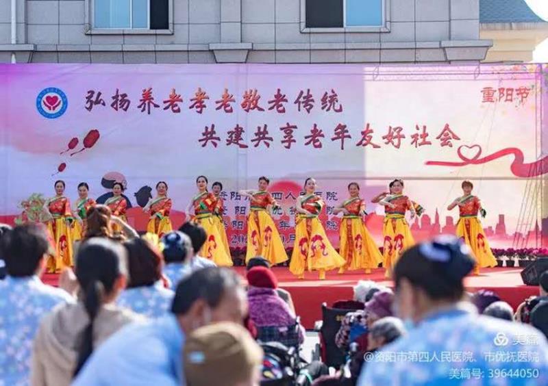 最美重陽，讓愛飛翔——記四川信泰物業(yè)攜手開展重陽敬老活動(dòng)