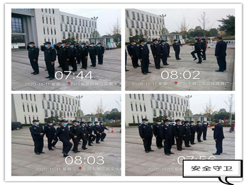 【一周大事記】全面提升服務(wù)品質(zhì)，創(chuàng)建安全和諧家園！
