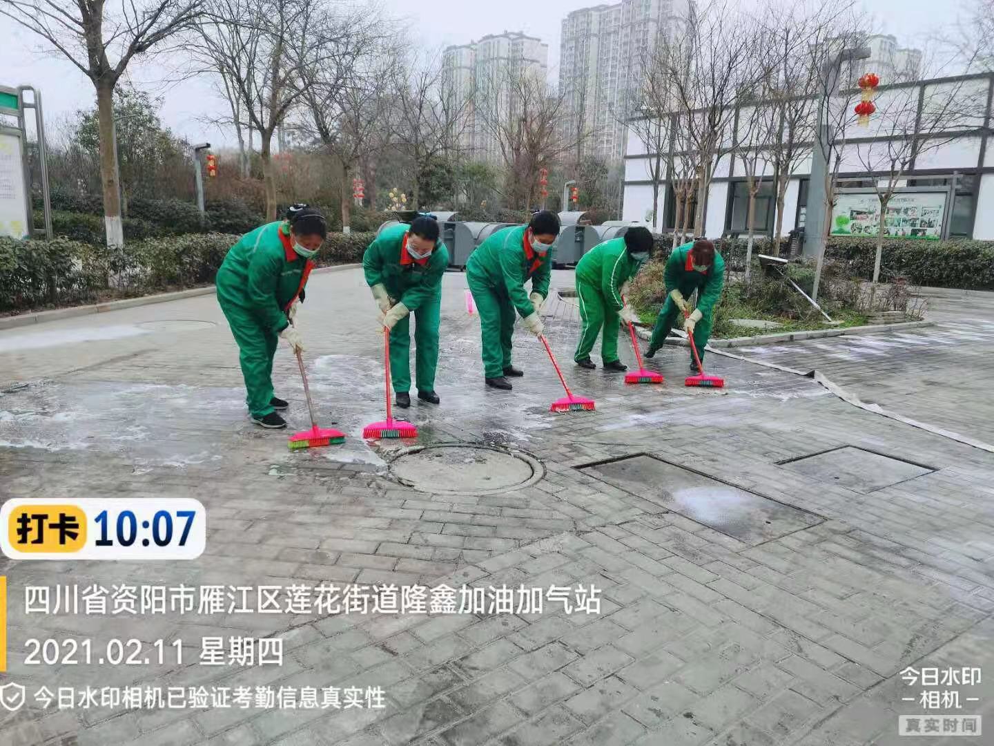春節(jié)我在崗！致敬新年值守、護(hù)佑團(tuán)圓的信泰人