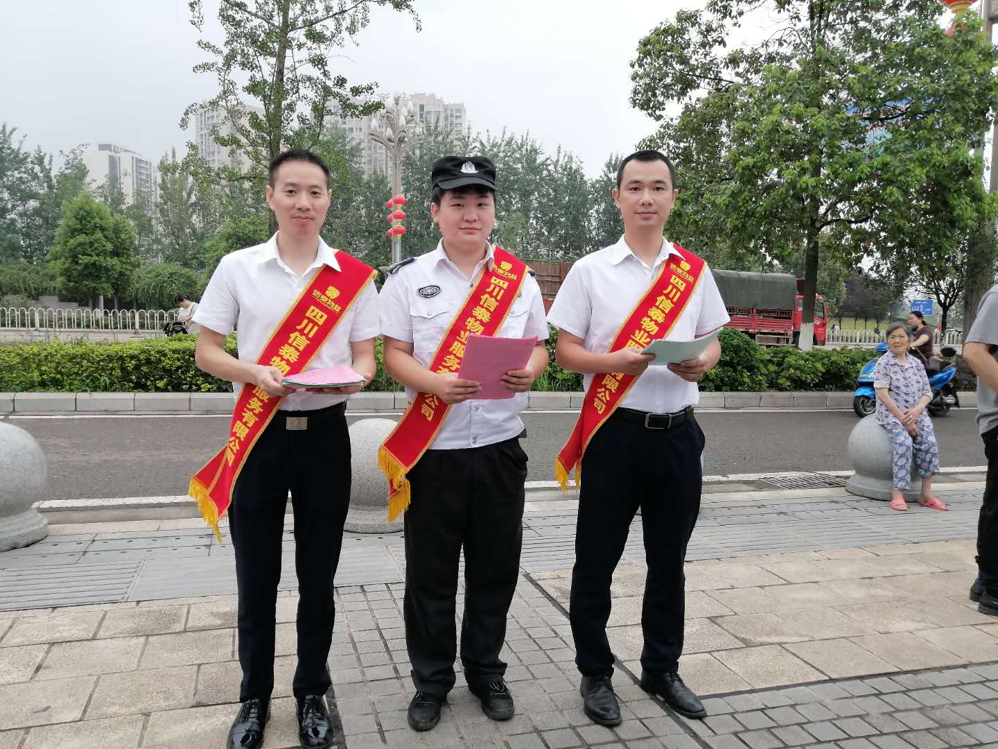 我知道，他們絕不簡單
